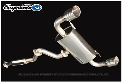 GReddy Supreme SP Exhaust